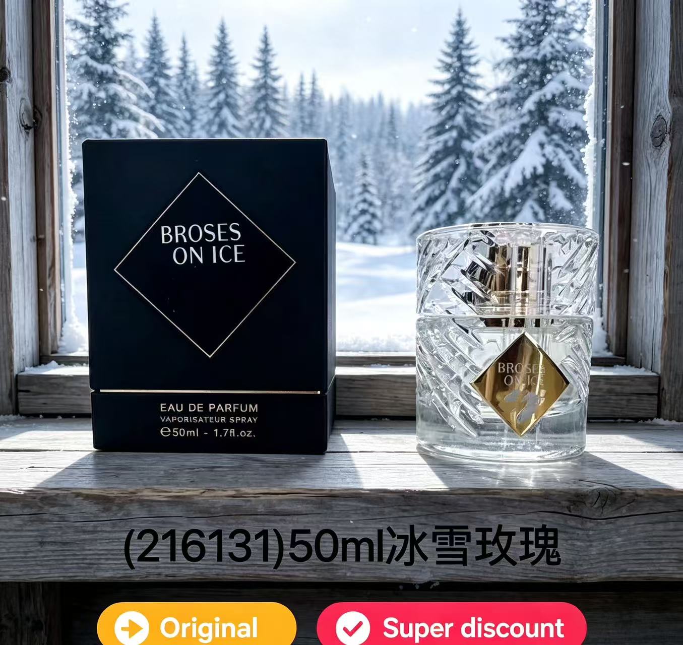 Trendy 50ml Angels Share Parad - đánh giá và giá Perfume Fragrance Deluxe