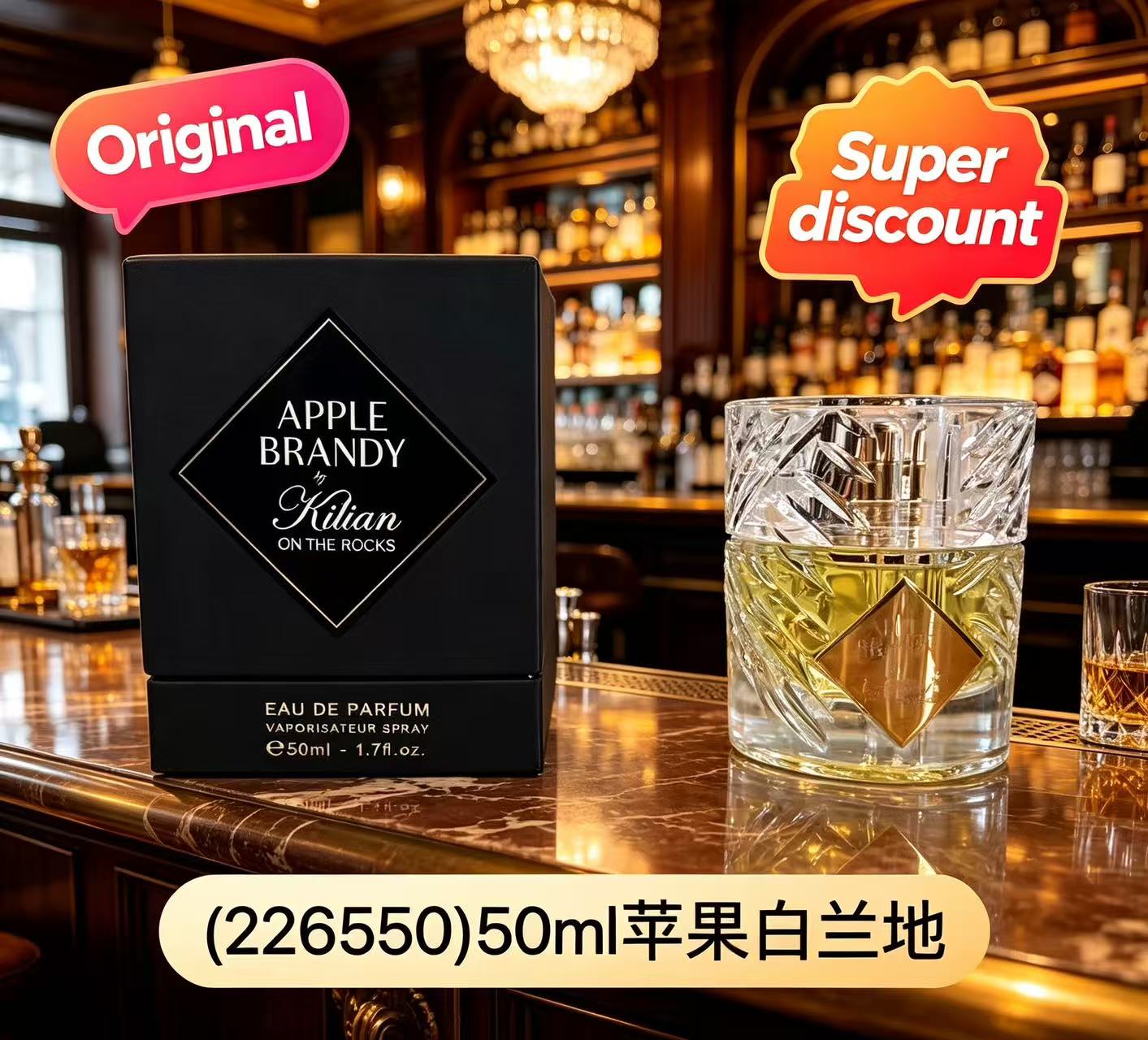 Trendy 50ml Angels Share Parad - đánh giá và giá Perfume Fragrance Deluxe